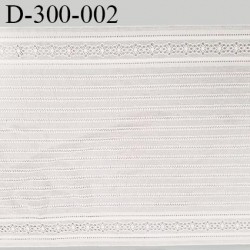 Tissu dentelle 35 cm extensible haut de gamme couleur naturel largeur 35 cm prix pour 1 mètre de longueur