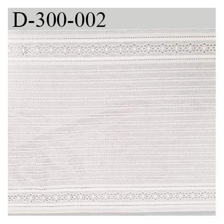 Tissu dentelle 35 cm extensible haut de gamme couleur naturel largeur 35 cm prix pour 1 mètre de longueur