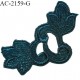 Guipure décor ornement spécial lingerie haut de gamme motif à coudre couleur vert bleu prix à la pièce