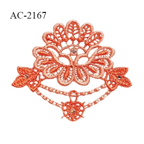 Guipure décor ornement spécial lingerie haut de gamme motif à coudre couleur corail largeur 5.5 cm hauteur 5 cm prix à l'unité