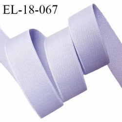 Elastique 18 mm lingerie haut de gamme couleur lavande ou bleuet bonne élasticité doux au toucher prix au mètre