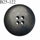 Bouton 20 mm couleur marron clair inscription Vuarnet très belle qualité 4 trous diamètre 20 mm épaisseur 4 mm prix à l'unité