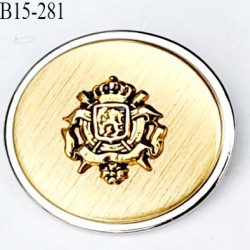 Bouton 15 mm métal très haut de gamme fabriqué pour une grande marque couleur doré et argent avec motif blason prix à l'unité