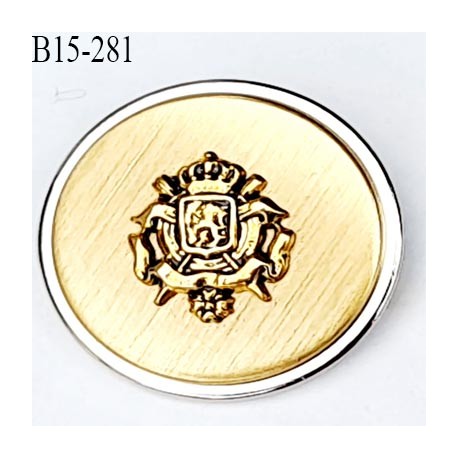 Bouton 15 mm métal très haut de gamme fabriqué pour une grande marque couleur doré et argent avec motif blason prix à l'unité