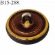 Bouton plat 15 mm cuir marron diamètre 15 mm épaisseur 4 mm accroche avec un anneau très haut de gamme prix à la pièce