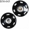 Bouton pression à coudre 30 mm haut de gamme couleur noir diamètre 30 mm épaisseur 3 mm prix à la pièce