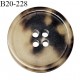 Bouton 20 mm couleur marron et beige marbré 4 trous diamètre 20 mm épaisseur 5 mm prix à l'unité