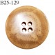 Bouton 25 mm pvc couleur beige caramel marbré en transparence 4 trous diamètre 25 mm épaisseur 5 mm prix à l'unité