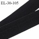 Elastique 30 mm haut de gamme couleur noir fabriqué en France allongement +140% largeur 30 mm prix au mètre