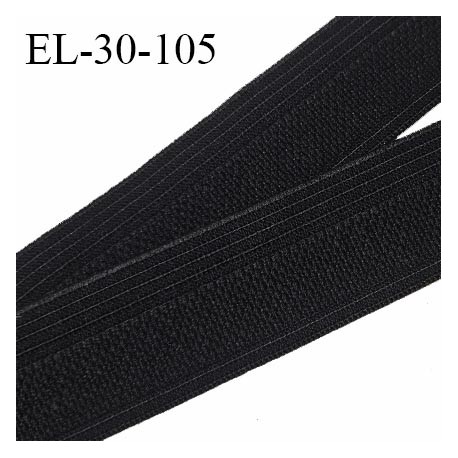 Elastique 30 mm haut de gamme couleur noir fabriqué en France allongement +140% largeur 30 mm prix au mètre
