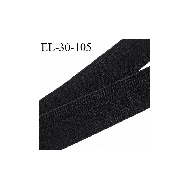 Elastique 30 mm haut de gamme couleur noir fabriqué en France allongement +140% largeur 30 mm prix au mètre