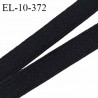 Elastique lingerie 10 mm haut de gamme fabriqué en France couleur noir largeur 10 mm allongement +150% prix au mètre