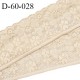 Dentelle 60 mm lycra élastique avec bandes anti glisse en silicone fabriqué en France couleur beige pêche prix au mètre