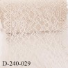 Tissu dentelle 24 cm extensible haut de gamme largeur 24 cm couleur rose poudré clair prix pour 1 mètre