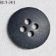 Bouton 15 mm couleur gris marbré 4 trous diamètre 15 mm épaisseur 3.5 mm prix à l'unité