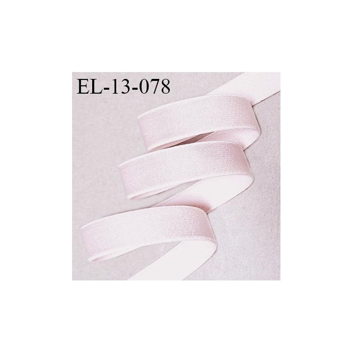 Elastique 13 mm lingerie couleur rose pastel brillant largeur 13 mm allongement +70% prix au mètre