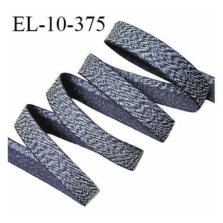 Elastique lingerie 10 mm haut de gamme couleur gris chiné largeur 10 mm élastique souple allongement +140% prix au mètre