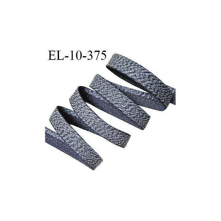 Elastique lingerie 10 mm haut de gamme couleur gris chiné largeur 10 mm élastique souple allongement +140% prix au mètre