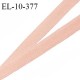 Elastique lingerie 10 mm haut de gamme fabriqué en France couleur rose saumoné largeur 10 mm allongement +180% prix au mètre