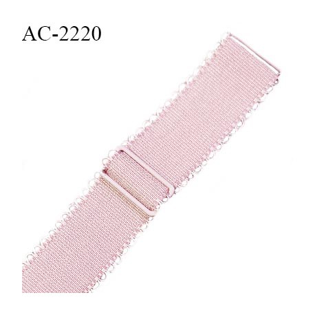 Bretelle lingerie picot SG 18 mm très haut de gamme avec 2 barrettes couleur rose poudré ou vieux rose clair prix à la pièce
