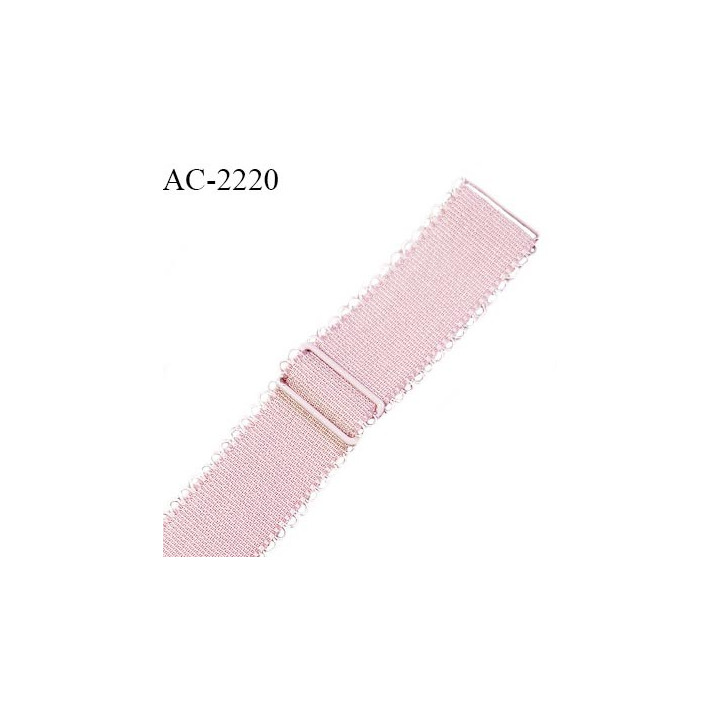 Bretelle lingerie picot SG 18 mm très haut de gamme avec 2 barrettes couleur rose poudré ou vieux rose clair prix à la pièce