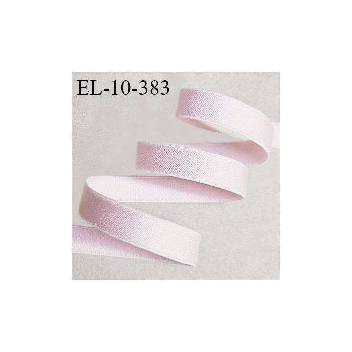 Elastique lingerie 10 mm haut de gamme couleur rose pastel brillant largeur 10 mm allongement +60% prix au mètre