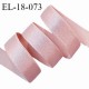 Elastique 18 mm lingerie haut de gamme couleur vieux rose brillant largeur 18 mm bonne élasticité allongement +40% prix au mètre