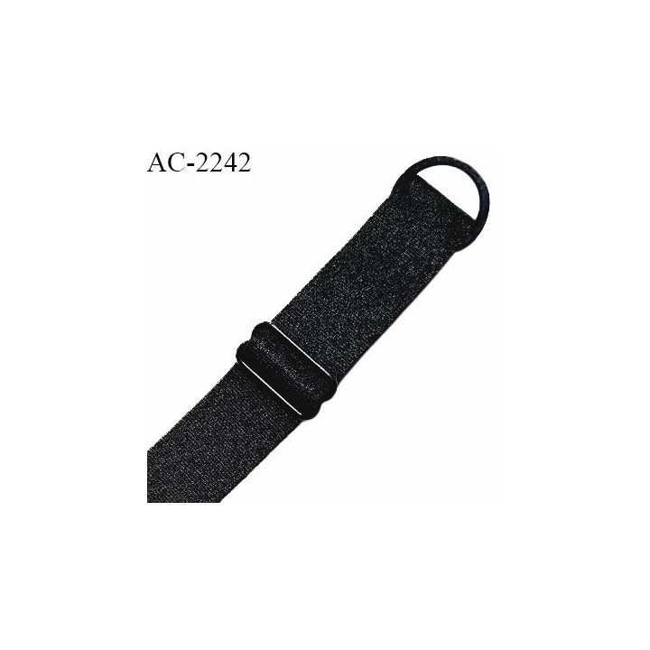 Bretelle lingerie SG 18 mm très haut de gamme avec 1 anneau et 1 barrette couleur noir brillant prix à la pièce
