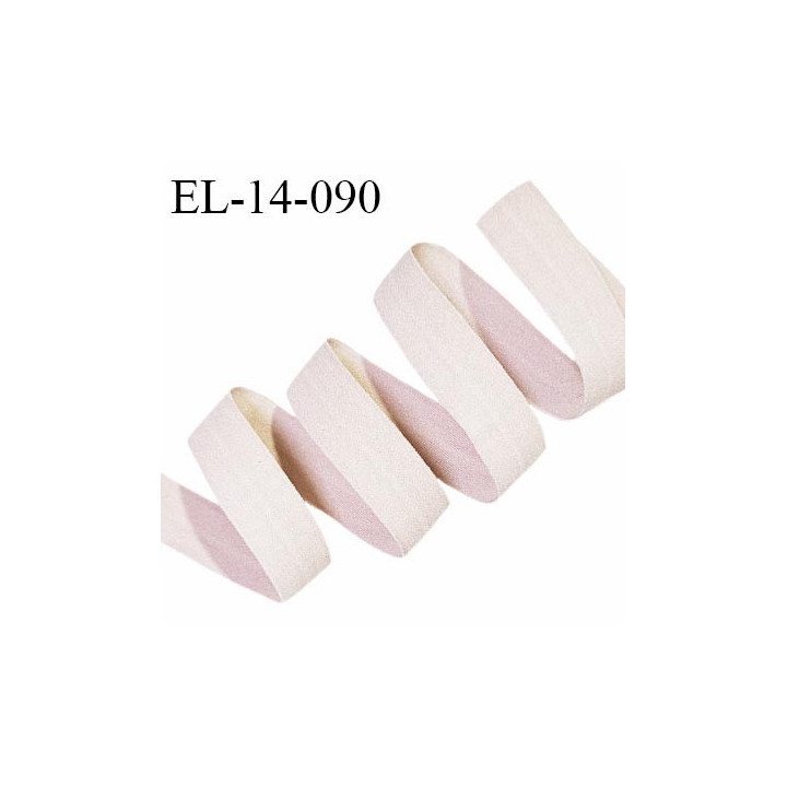 Elastique lingerie 14 mm pré plié haut de gamme couleur marron glacé largeur 14 mm prix au mètre