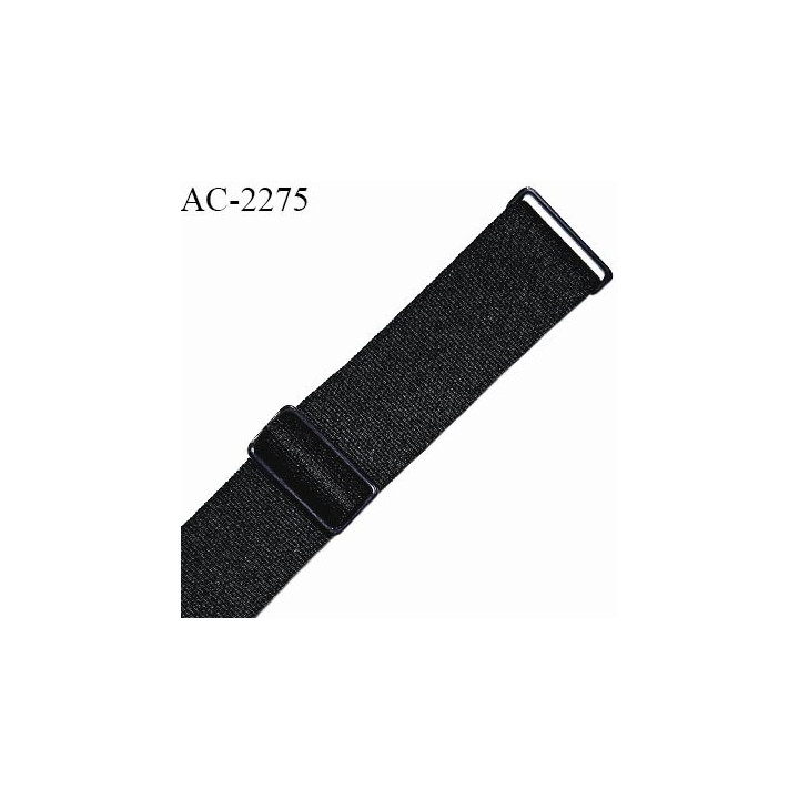 Bretelle lingerie SG 22 mm très haut de gamme avec 2 barrettes couleur noir brillant prix à la pièce