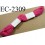 Echevette coton retors couleur rose ref 2309 art 89
