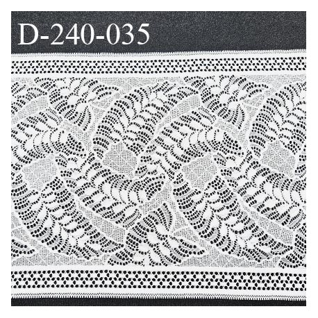 Tissu dentelle 24 cm extensible haut de gamme largeur 24 cm couleur blanc prix pour 1 mètre
