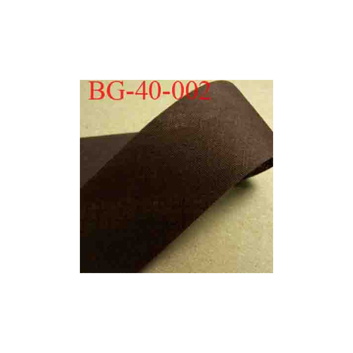 biais ruban galon a plat à plier en coton couleur marron chocolat largeur 4 cm vendue au mètre