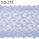 Dentelle broderie 18 cm extensible très haut de gamme largeur 18 cm couleur bleu ciel ou bleu provence prix pour un mètre