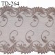 Dentelle 24 cm brodée sur tulle extensible couleur marron haut de gamme douce agréable au toucher largeur 24 cm prix pour 1 M