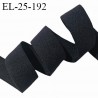 Elastique lingerie et sous-bande 25 mm couleur noir largeur 25 mm très doux au toucher allongement +170% prix au mètre