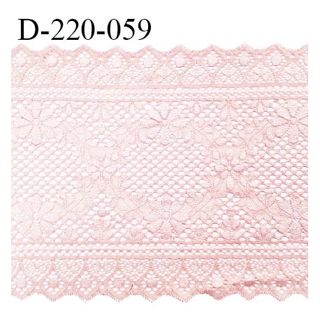 Dentelle 22 cm extensible couleur rose dragée très haut de gamme largeur 22 centimètres très belle prix au mètre