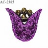 Guipure décor ornement spécial lingerie haut de gamme motif à coudre couleur violet et bronze longueur 15 mm largeur 15 mm