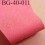 biais ruban galon a plat à plier en coton couleur rose largeur 4 cm vendue au mètre