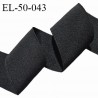Elastique 50 mm plat très belle qualité couleur noir polygomme largeur 50 mm prix au mètre