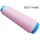 Destockage cone 3000 mètres de fil mousse polyester fil n°120 grande marque couleur rose clair longueur 3000 m