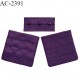 Agrafe 55 mm attache SG haut de gamme couleur violet myrtille 3 rangées 3 crochets largeur 55 mm hauteur 55 mm prix à l'unité