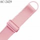 Bretelle lingerie SG 16 mm très haut de gamme couleur rose anglais avec 1 barrette et 1 anneau prix à l'unité