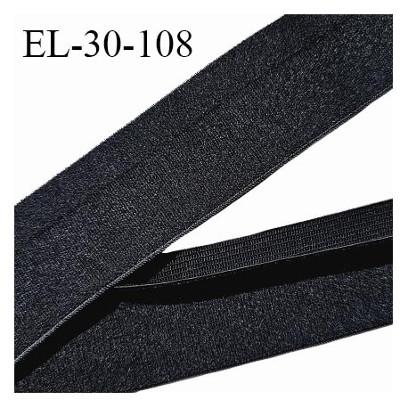 Elastique 30 mm spécial lingerie sport et caleçon haut de gamme couleur noir largeur 30 mm avec rebord pré plié prix au mètre