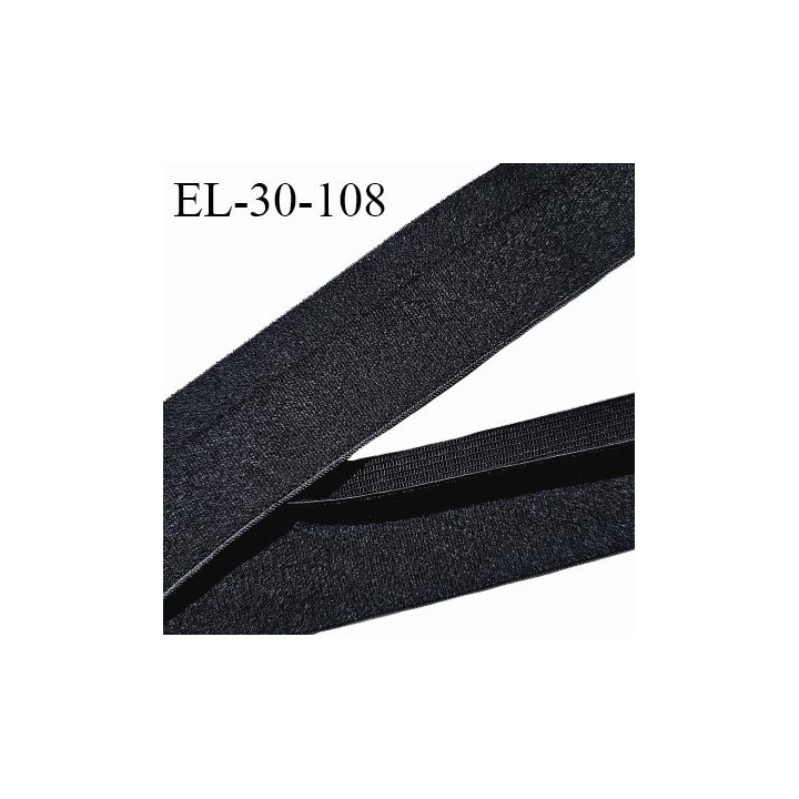 Elastique 30 mm spécial lingerie sport et caleçon haut de gamme couleur noir largeur 30 mm avec rebord pré plié prix au mètre