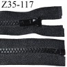 Fermeture zip moulée 35 cm séparable couleur noir largeur 3.2 cm zip nylon 35 cm largeur 6 mm prix à la pièce