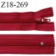 Fermeture zip 18 cm non séparable couleur rouge foncé largeur 2.7 cm zip nylon largeur 4 mm longueur 18 cm prix à l'unité