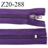 Fermeture zip 20 cm non séparable couleur violet aubergine glissière nylon largeur 5 mm longueur 20 cm