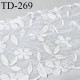 Dentelle 19 cm brodée sur tulle extensible couleur naturel ivoire haut de gamme douce agréable au toucher