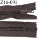 Fermeture zip 16 cm non séparable couleur marron zip glissière nylon largeur 6.5 mm longueur 16 cm largeur 32 mm prix à l'unité